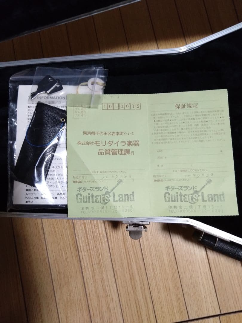 モーリス、アコースティックギターレフティM653LH TSバースト