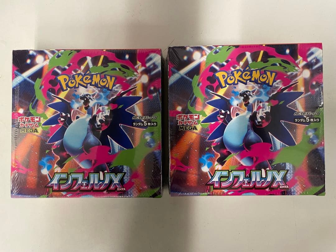 ポケモンカード アクメガ BOX ×2 セット 新品・未開封（シュリンク付き）