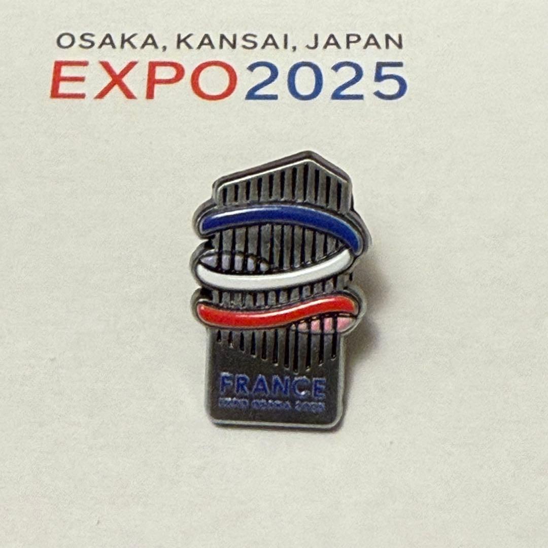 レア　大阪関西万博　フランス館　ピンバッジ