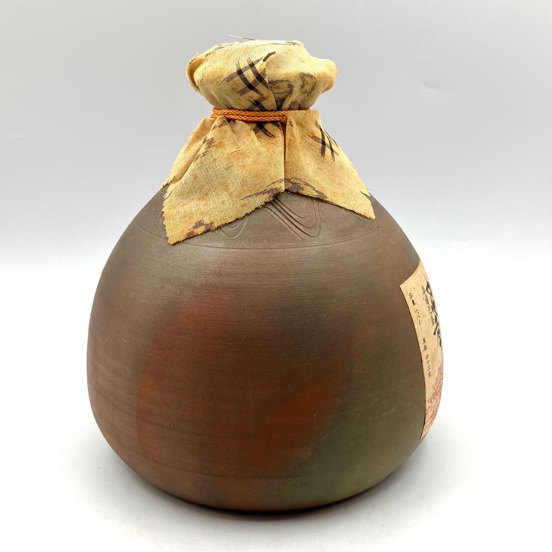 未開栓 忠孝 本場泡盛 5年古酒 1.8L 43度 南蛮荒焼甕