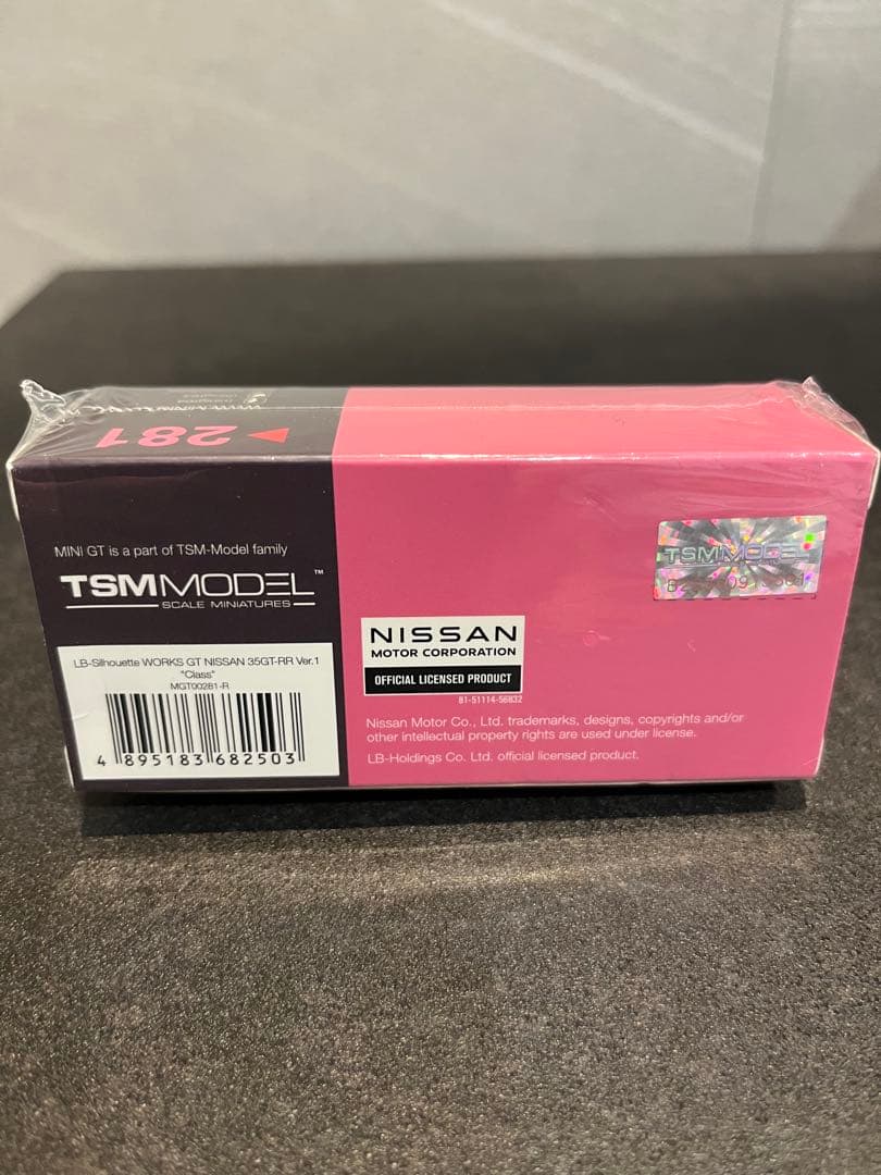 ミニカー MINI GT1/64 LB-Silhouette Nissan 35GT-RR