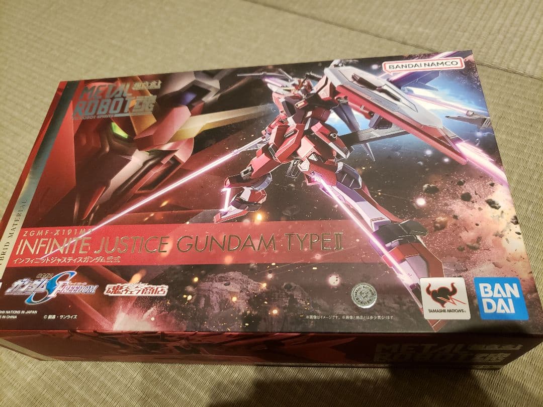 ★2体セット★新品 送料無料メタルロボット魂 ストライクフリーダム ジャスティス