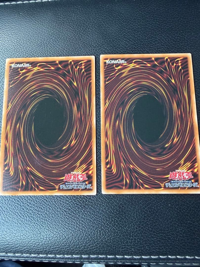 調和ノ天救竜　フィドラウリス　ハルモニア　レリーフ　　遊戯王