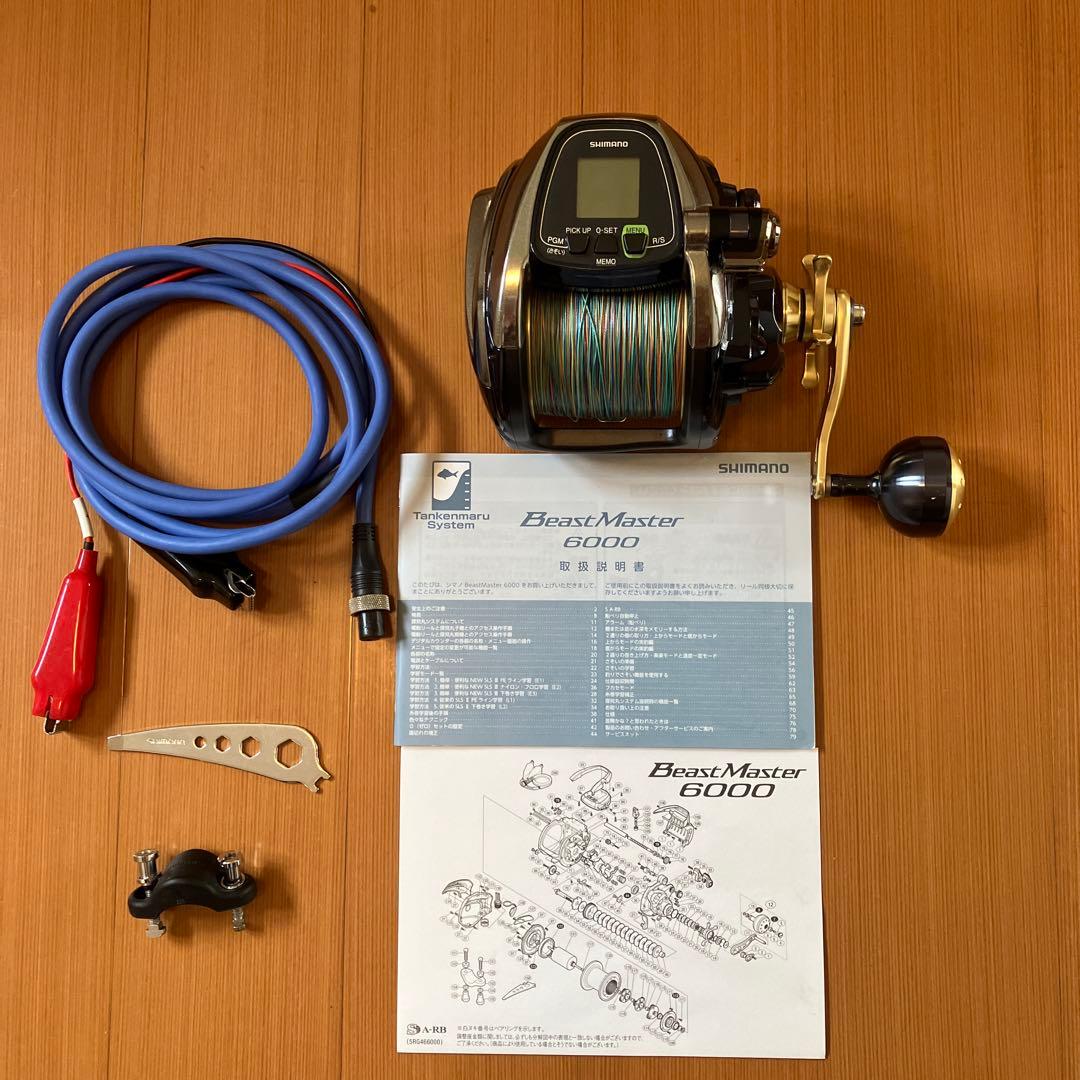 リール SHIMANO 14 BeastMaster 6000