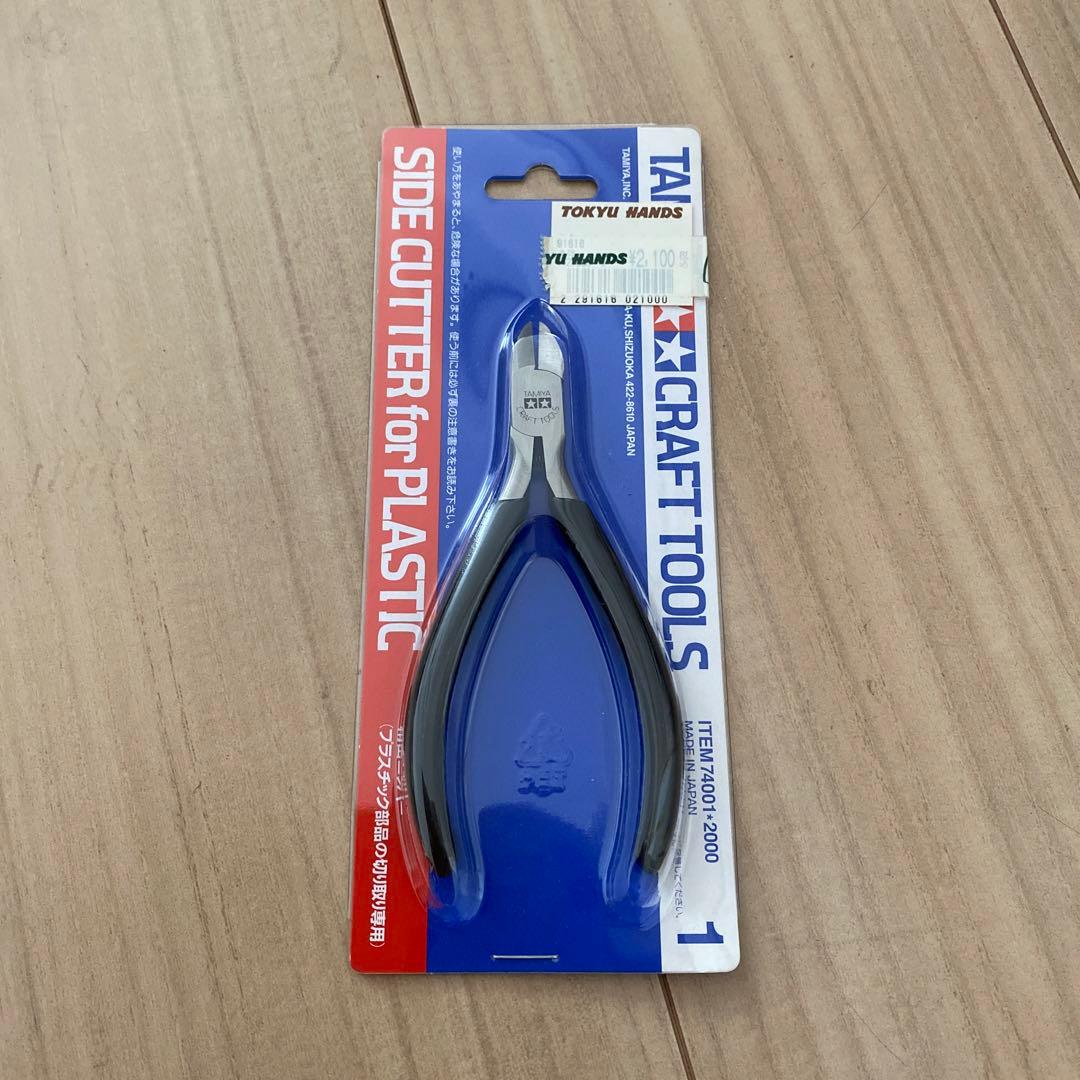 新品 ANA ガンダム プラモデル