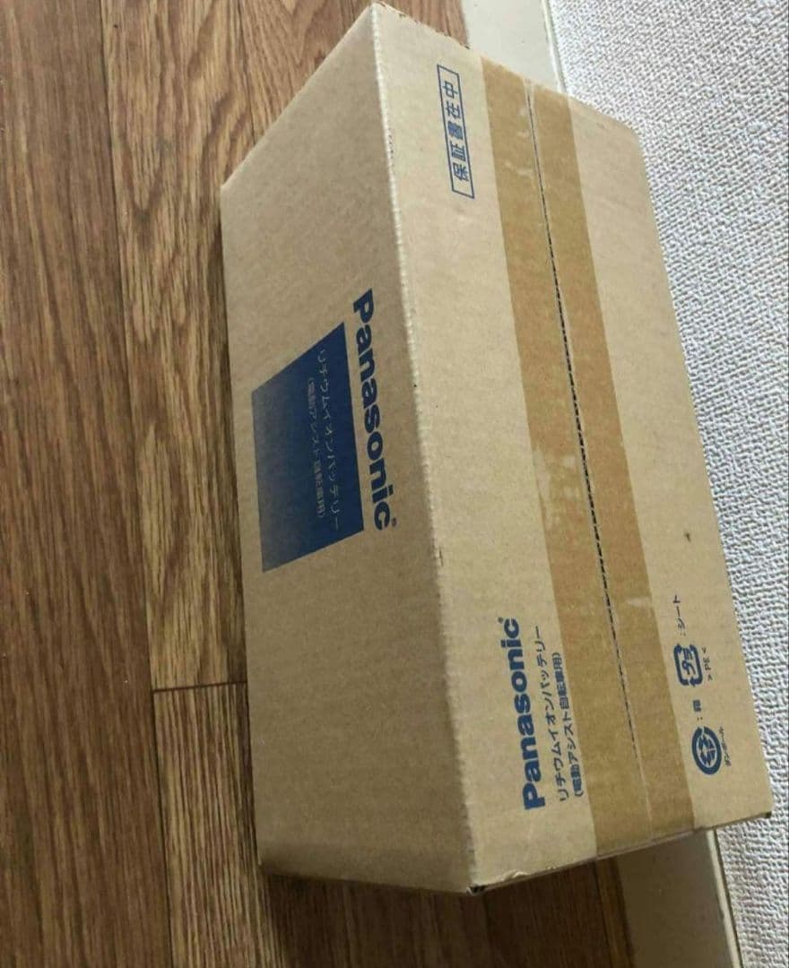 新品Panasonic 電動自転車バッテリー NKY511B02B 13.2Ah