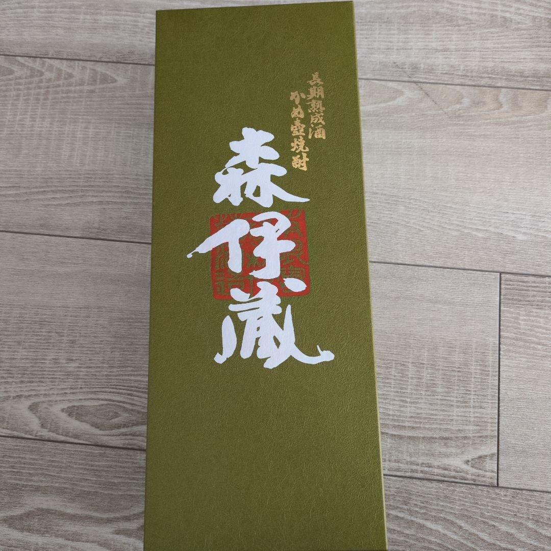 木*木様 森伊蔵 極上の一滴 焼酎 専用箱入り