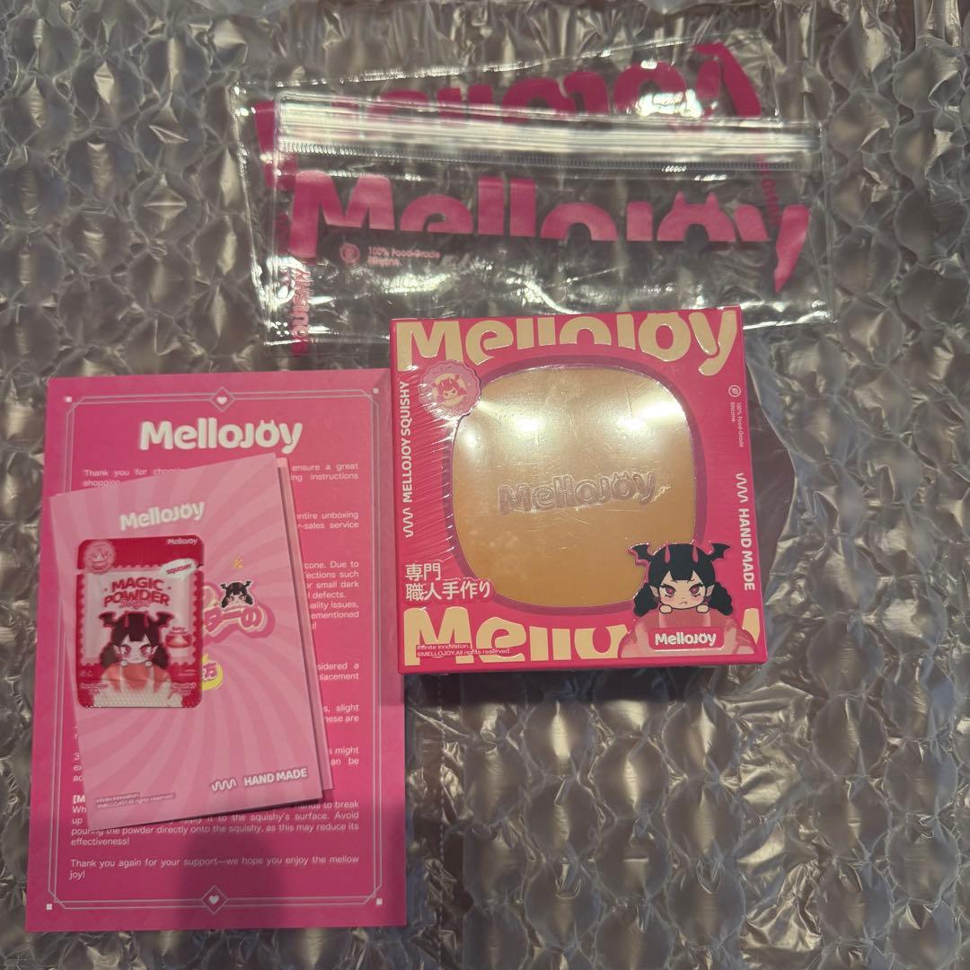 【新品未開封】mellojoy メロジョイ スクイーズ スフレ プレーン