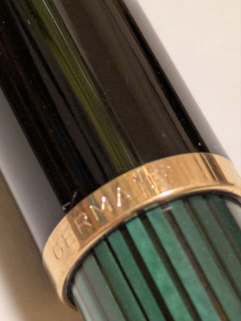 ペリカン社万年筆 ス—ベレ—ン 14C-585 Fと青インクセット