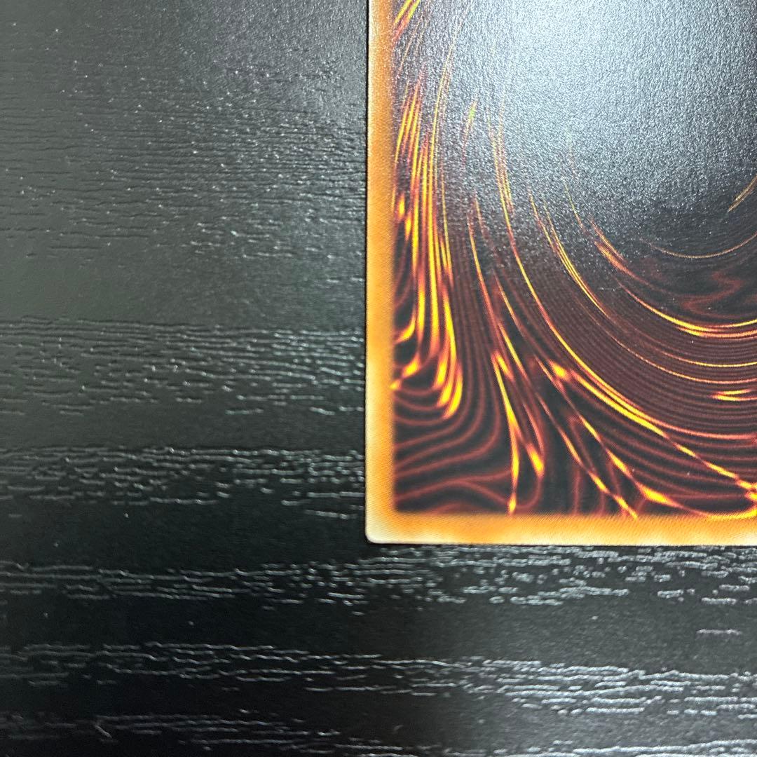 遊戯王　閃刀姫シズク 20thシークレットレア1枚