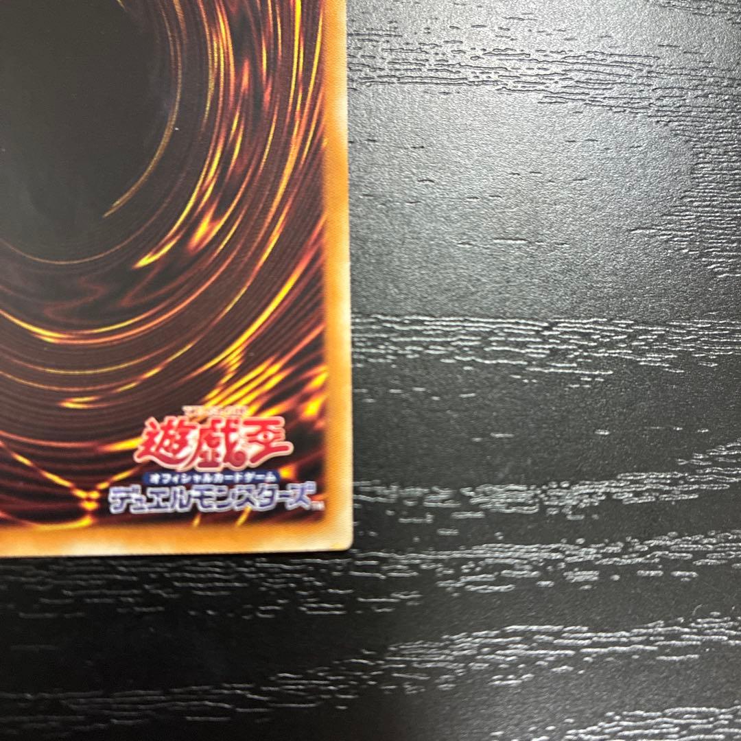 遊戯王　閃刀姫シズク 20thシークレットレア1枚