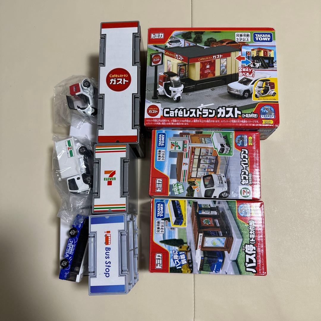 トミカ　セット　まとめ売り