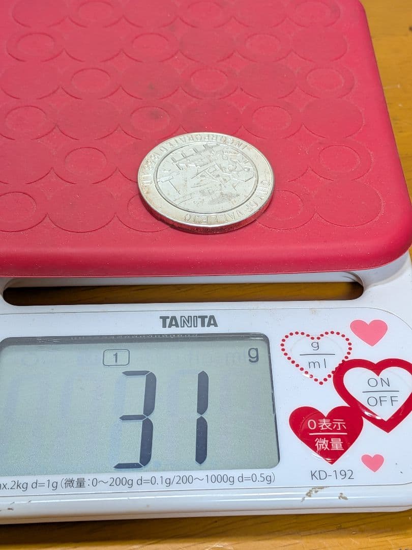 純銀メダル　31g