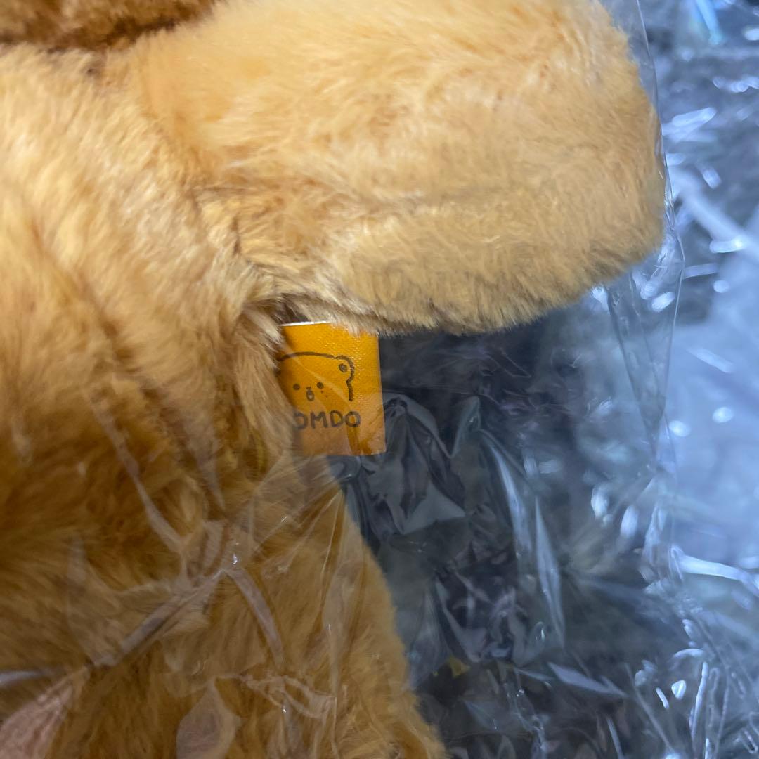 NCT ヘチャン コムド 이곰도　20cm ぬいぐるみ 新品未開封