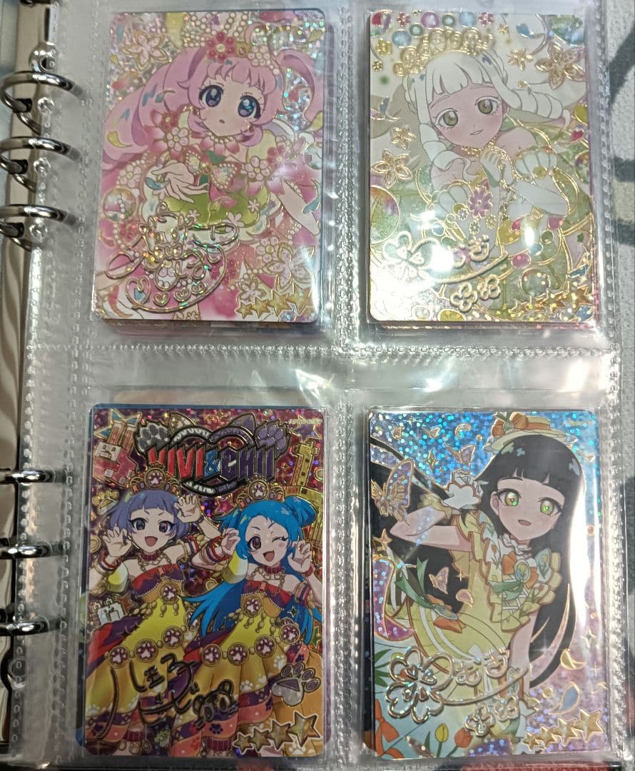 ひみつのアイプリ リング4弾サイン以外全コンプリート※サインが２枚無いだけ