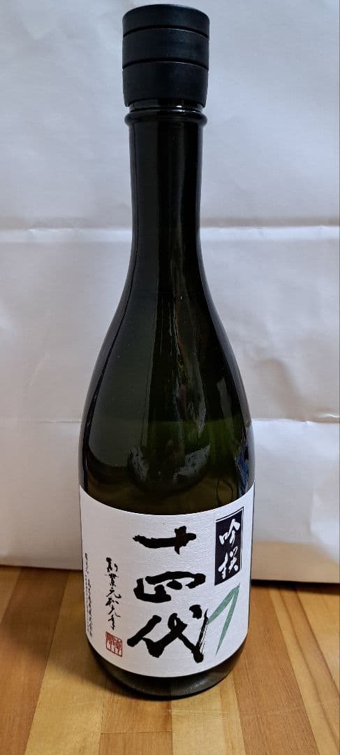 十四代 吟撰 720ml