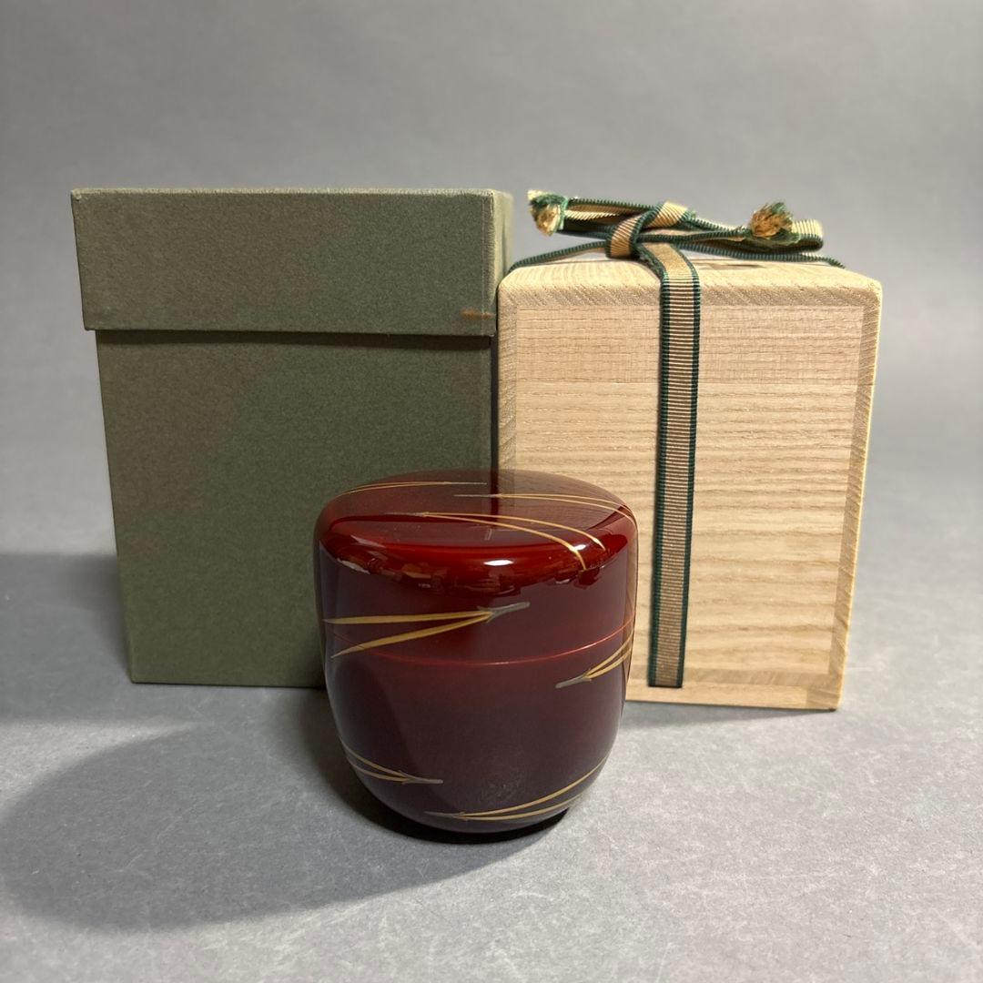 漆匠　二代　山下甫斎　棗　共箱