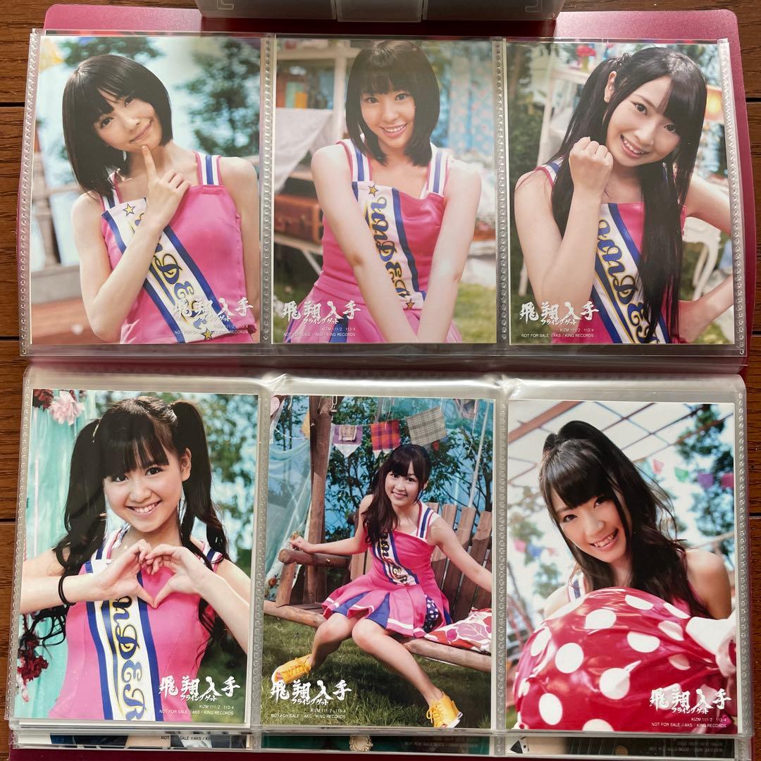 AKB フライングゲット 通常 生写真