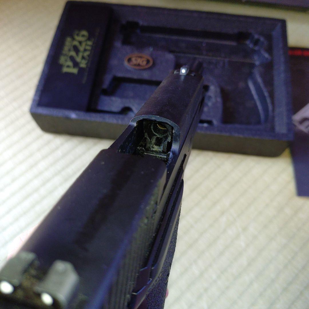D*l様 東京マルイ SIG SAUER P226 RAIL ガスガン