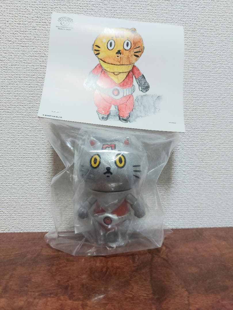 ママンマン　シルバー&レッド　バケタンブログ