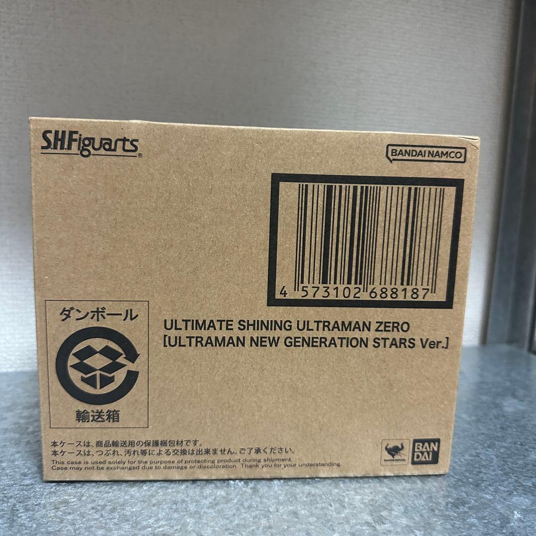 フィギュアーツ ウルティメイトシャイニングウルトラマンゼロ　ニュージェネ版
