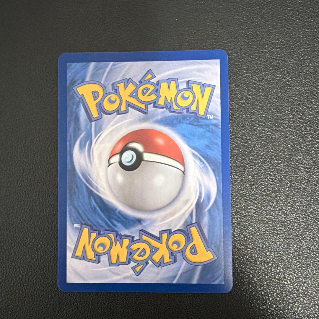 メタモン 韓国　プロモ