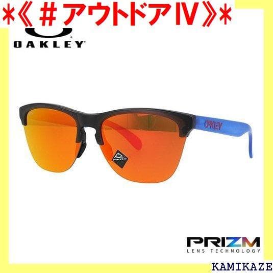 《＃アウトドアⅣ》 オークリー RUBY PRIZM 海外 OAKLE 126