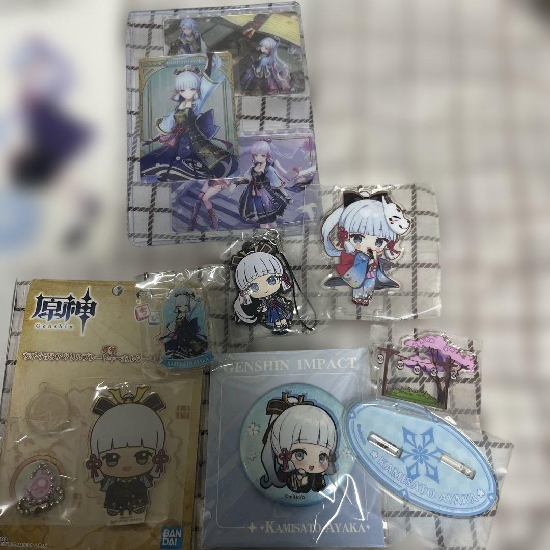 神里綾華 グッズセット 原神