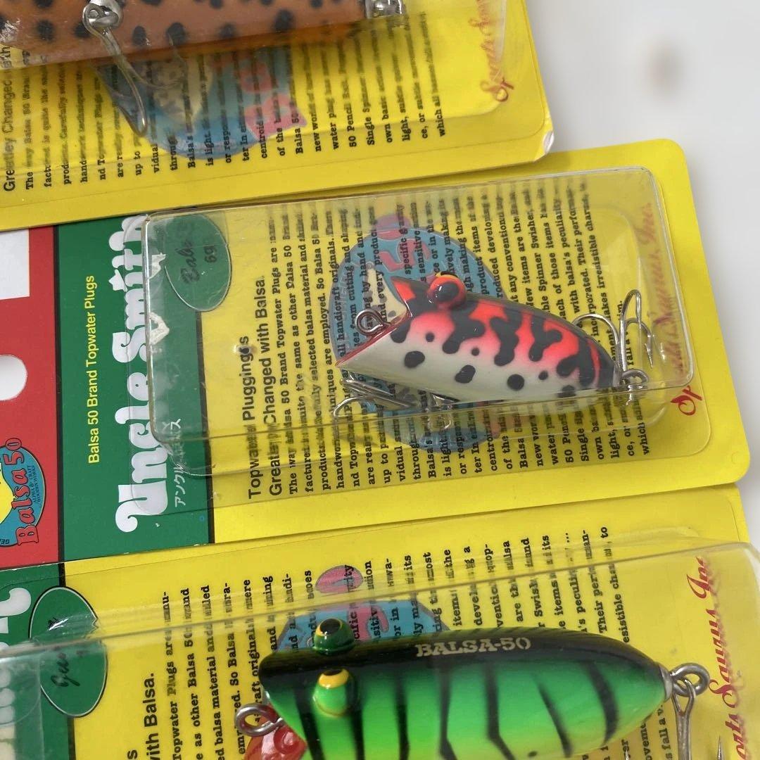 オールド　バルサ50 トップウォーター７個セット未使用