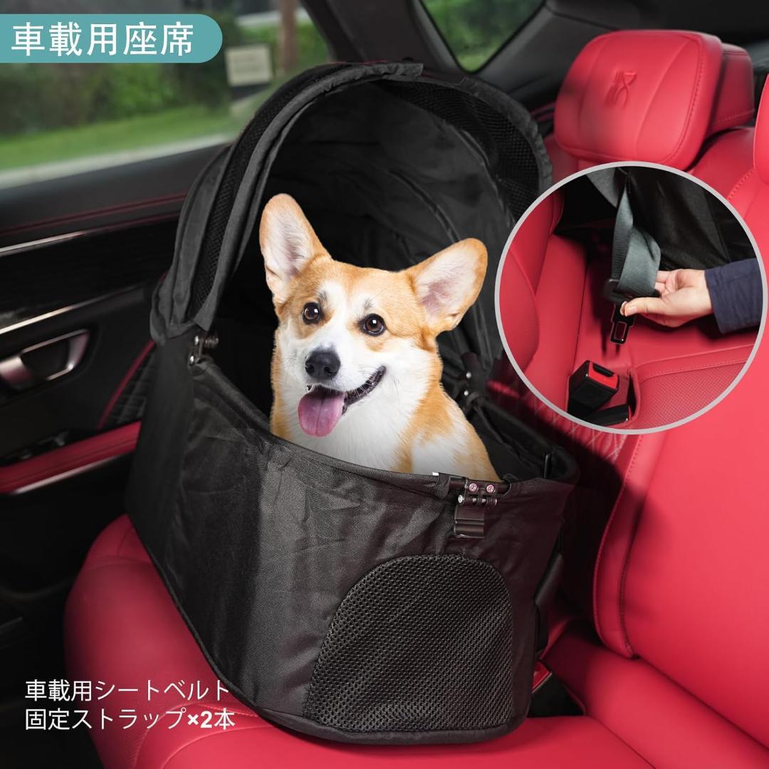 新品⭐️ペットカート 犬 猫 ウサギ 4輪 後輪ブレーキ 多機能 簡単折りたたみ