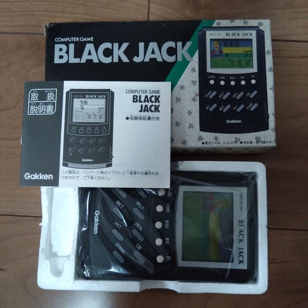 学研 ブラックジャック ポーカー レトロ ゲーム 2個セット LSI