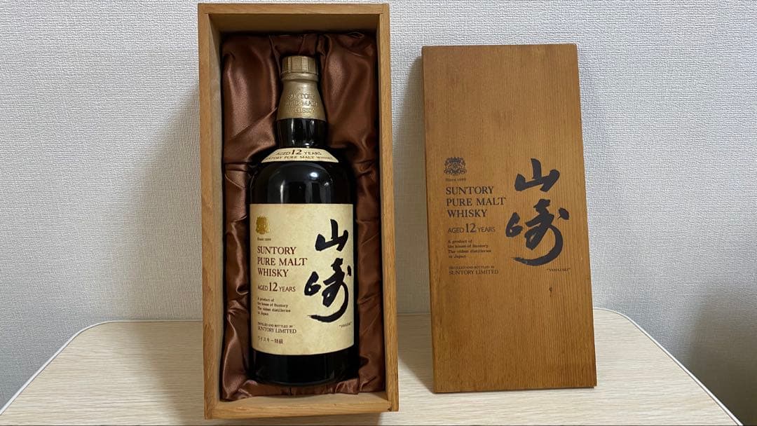 サントリーピュアモルトウイスキー 山崎 特級 760ml 箱付 未開栓