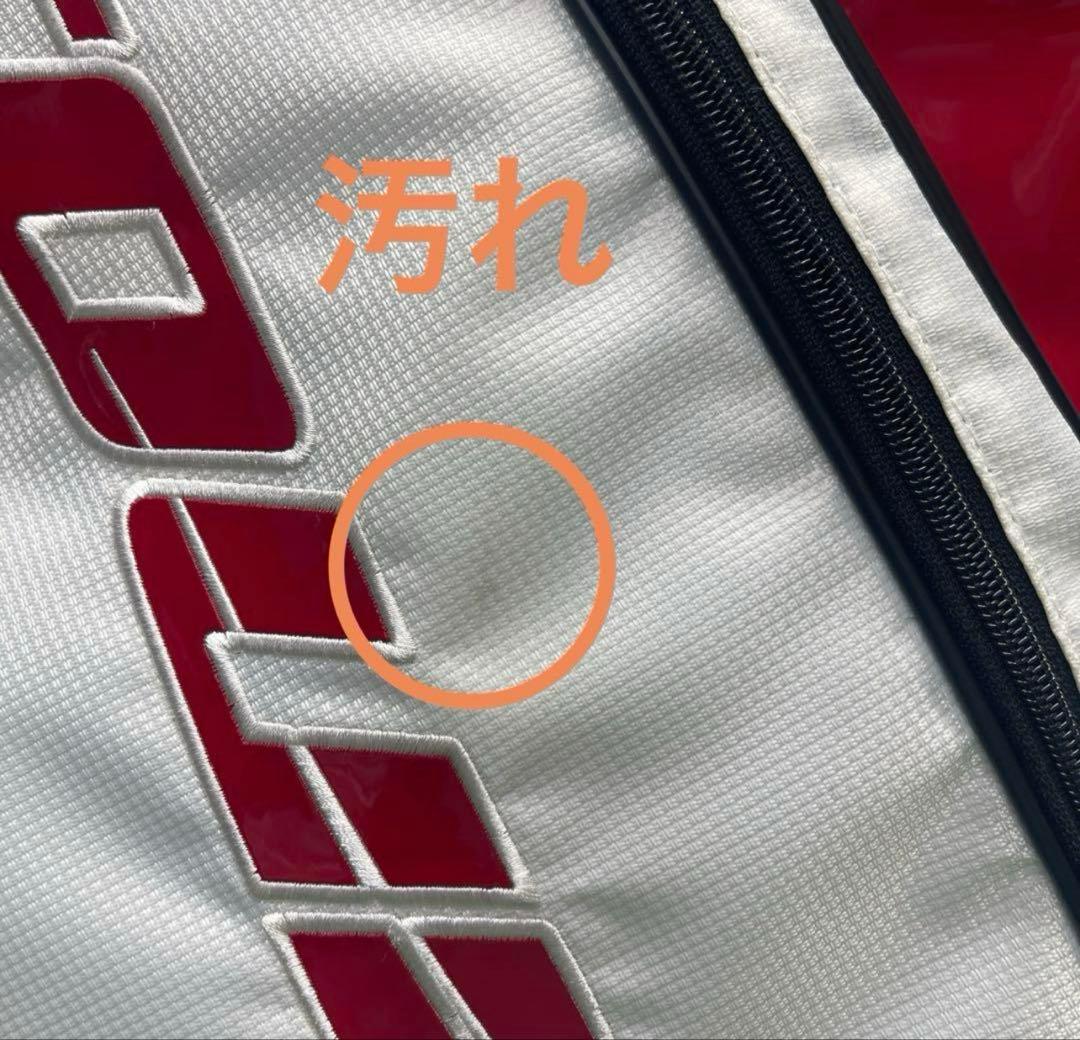 BRIDGESTONE ブリヂストン　TOUR Bキャディバッグ