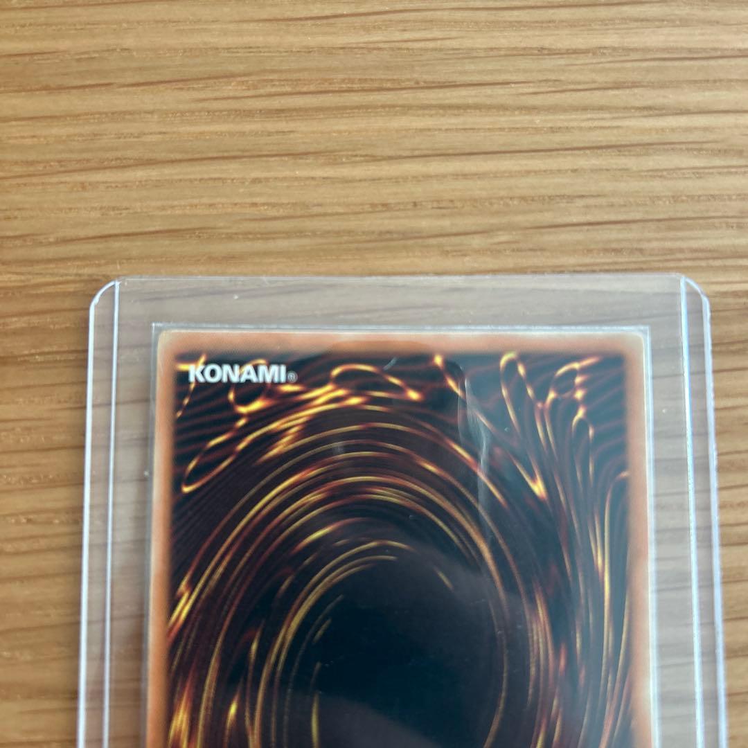 遊戯王　E・HEROクレイマン　英語　シークレットlimited Edition