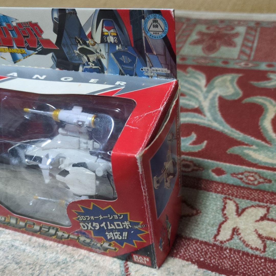 タイムフライヤー&レンジャーセット 未来戦隊タイムレンジャー