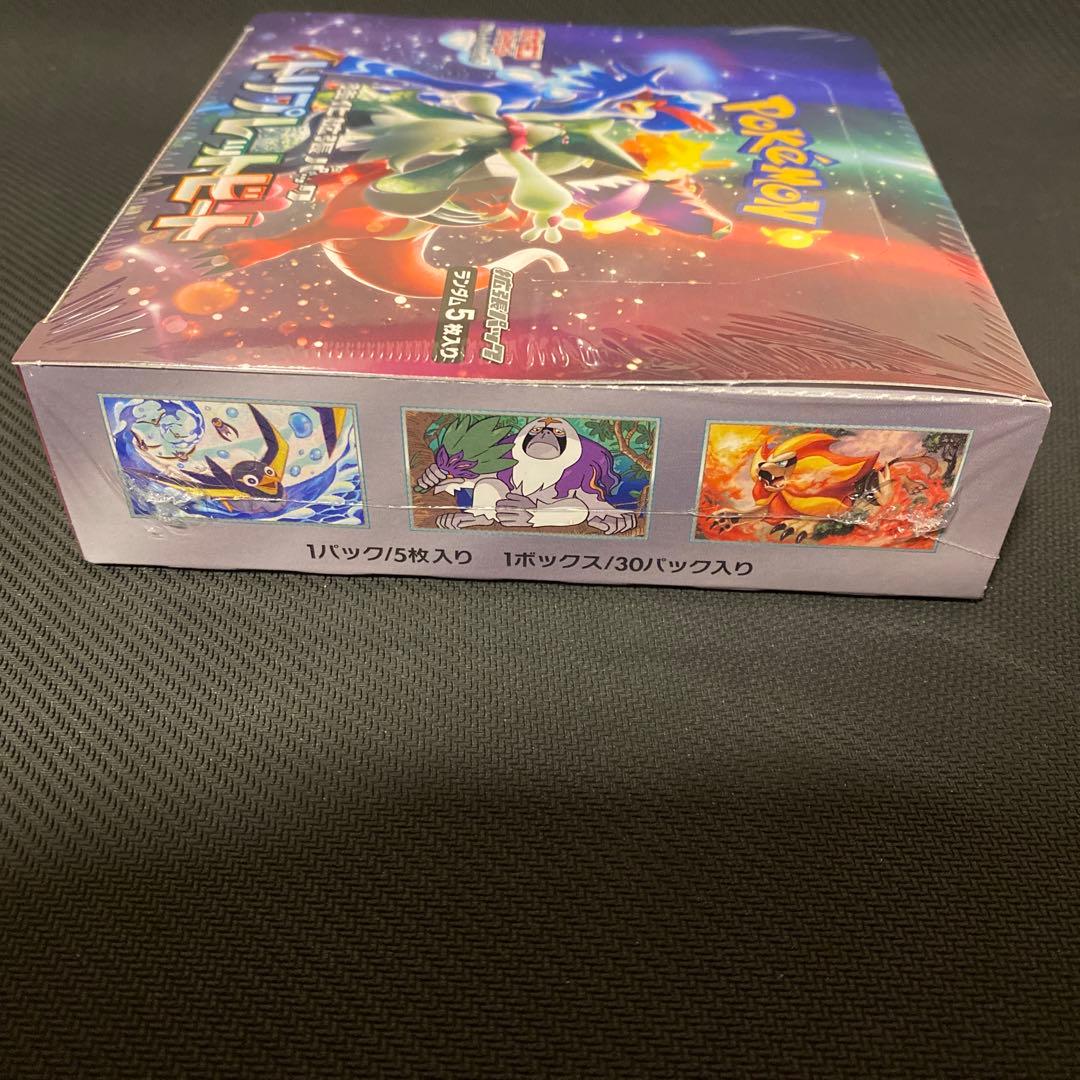 ポケモンカード トリプレットビート未開封boxシュリンク付き