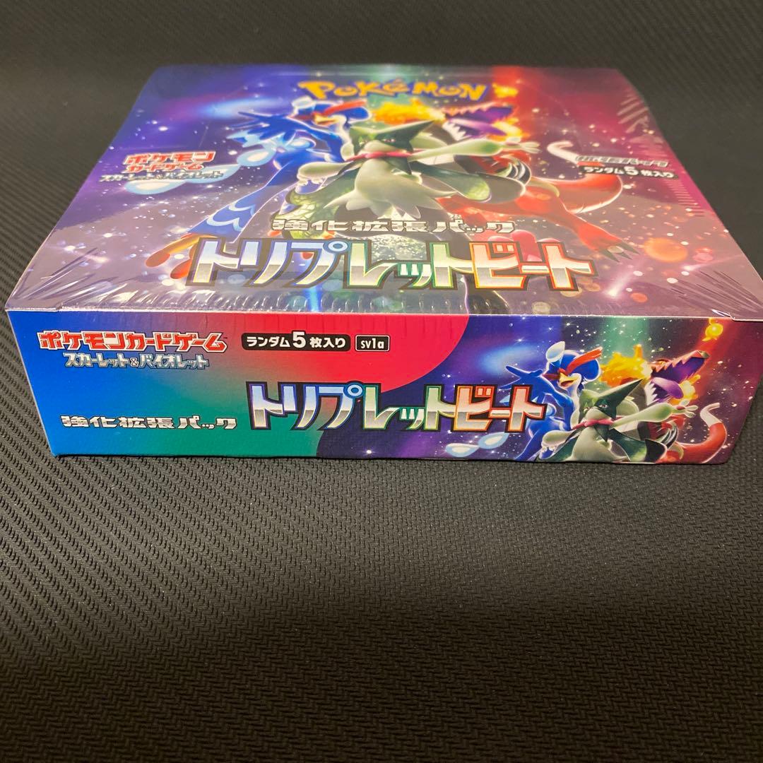 ポケモンカード トリプレットビート未開封boxシュリンク付き
