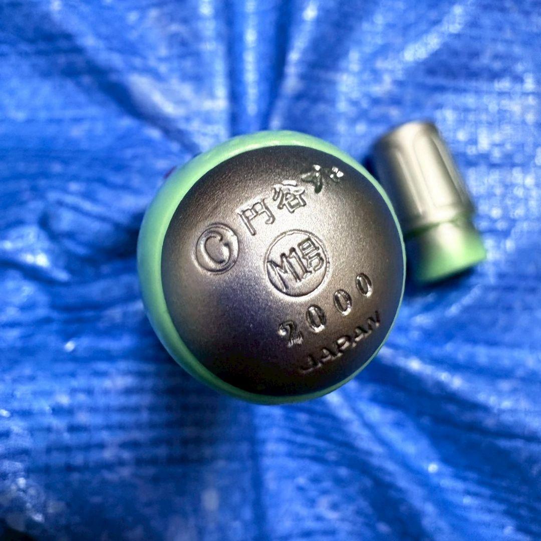 美品　誌上限定 M1号2000 Ver.　ウルトラマン　セット