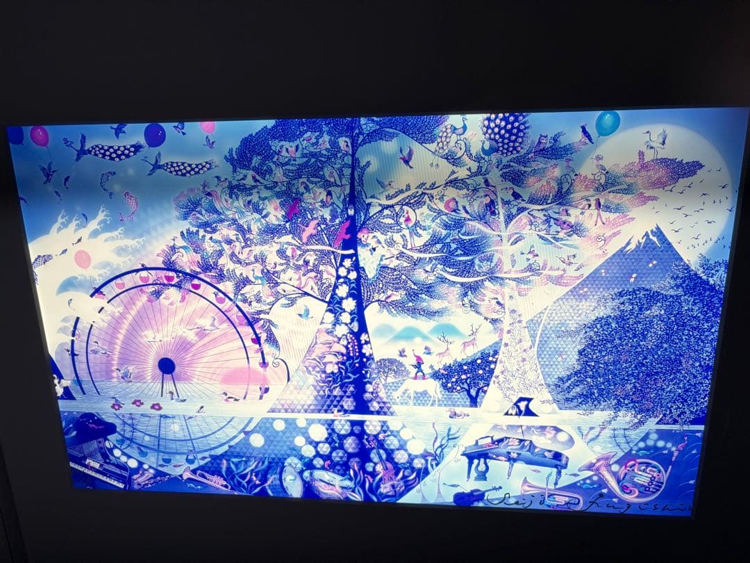 藤城清治　ライトアップアート　59/250