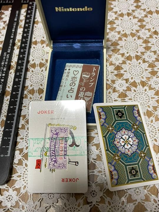 昭和レトロ　任天堂　トランプ