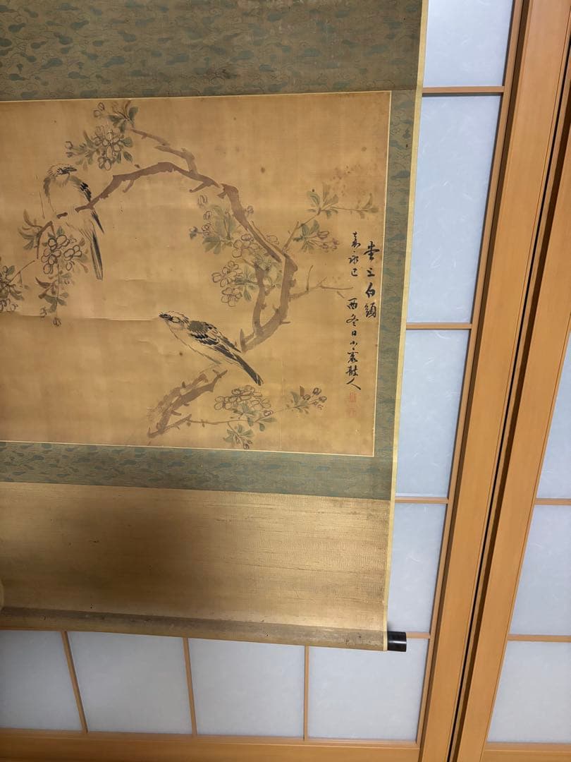 水墨画 鳥と花 李三白鶴 署名あり　掛け軸　骨董品