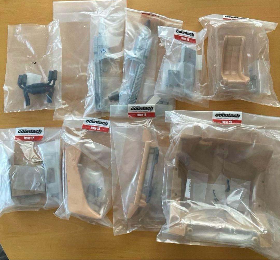 デアゴスティーニ ランボルギーニ カウンタック LP500S 1/8