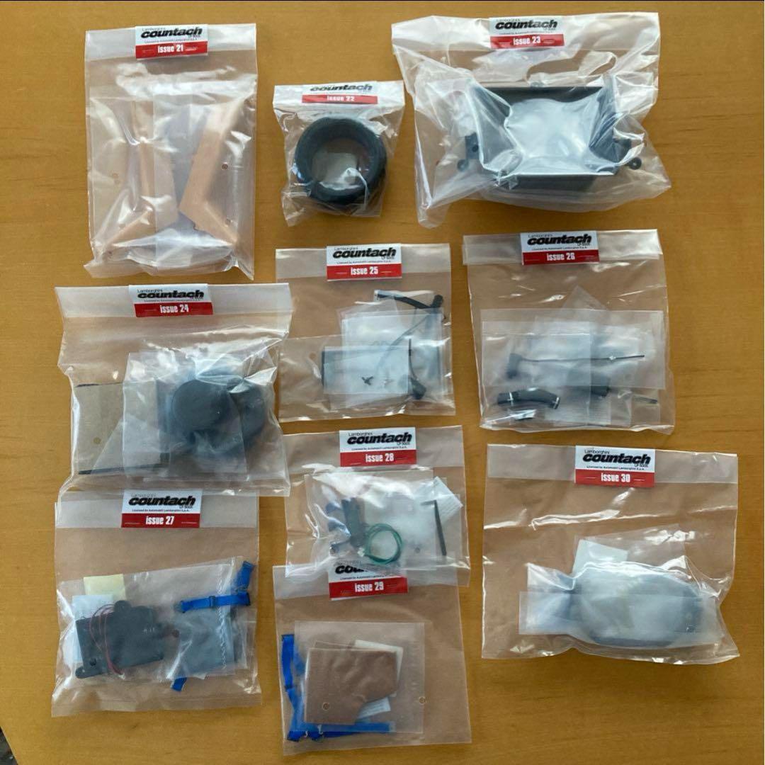 デアゴスティーニ ランボルギーニ カウンタック LP500S 1/8