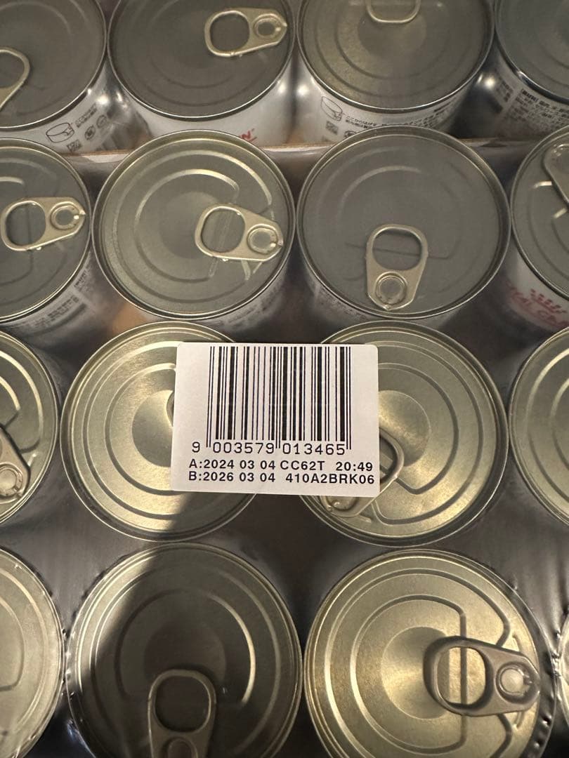 ロイヤルカナン 腎臓サポート　44缶　消化器サポート2缶