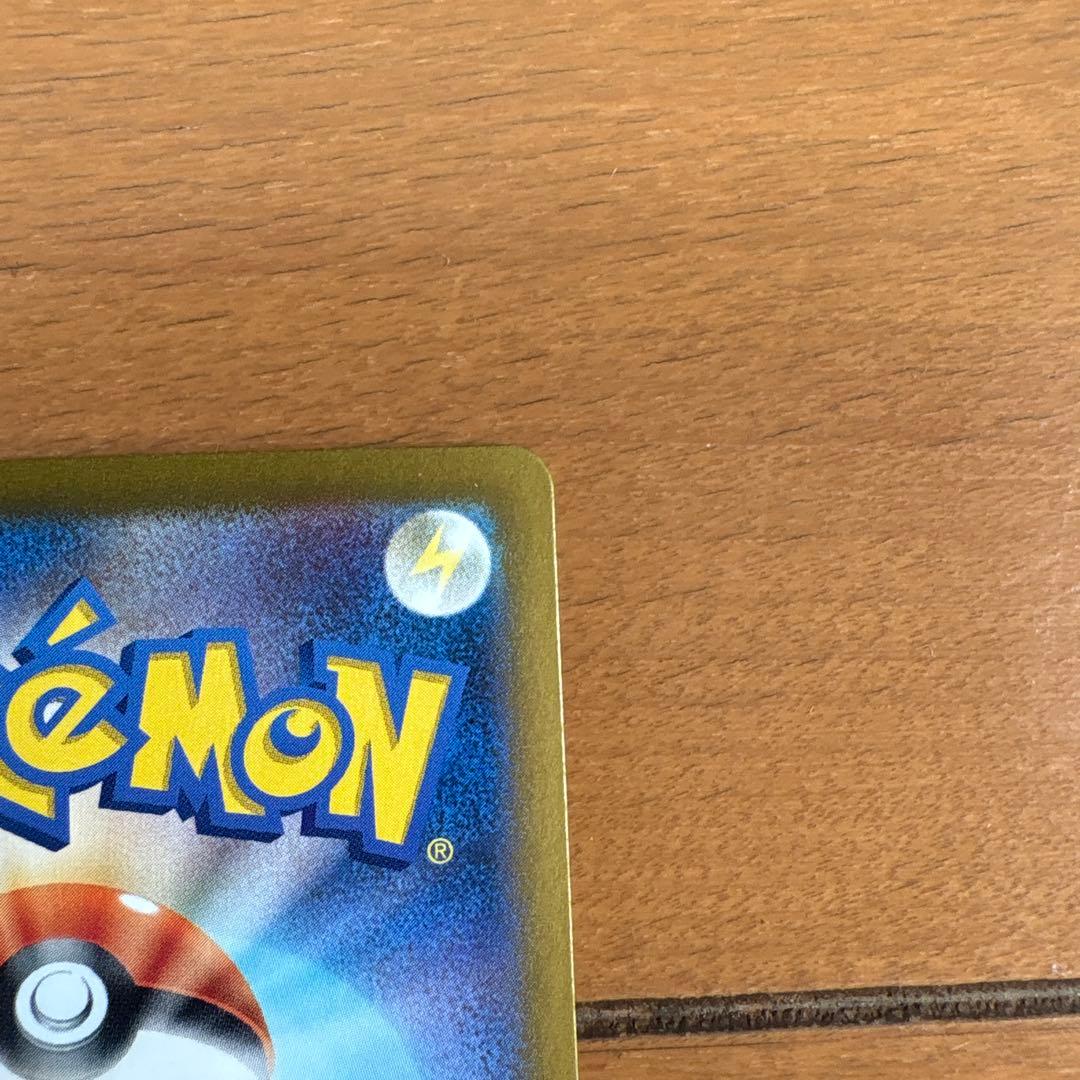 ポケモンカード ミモザ SR