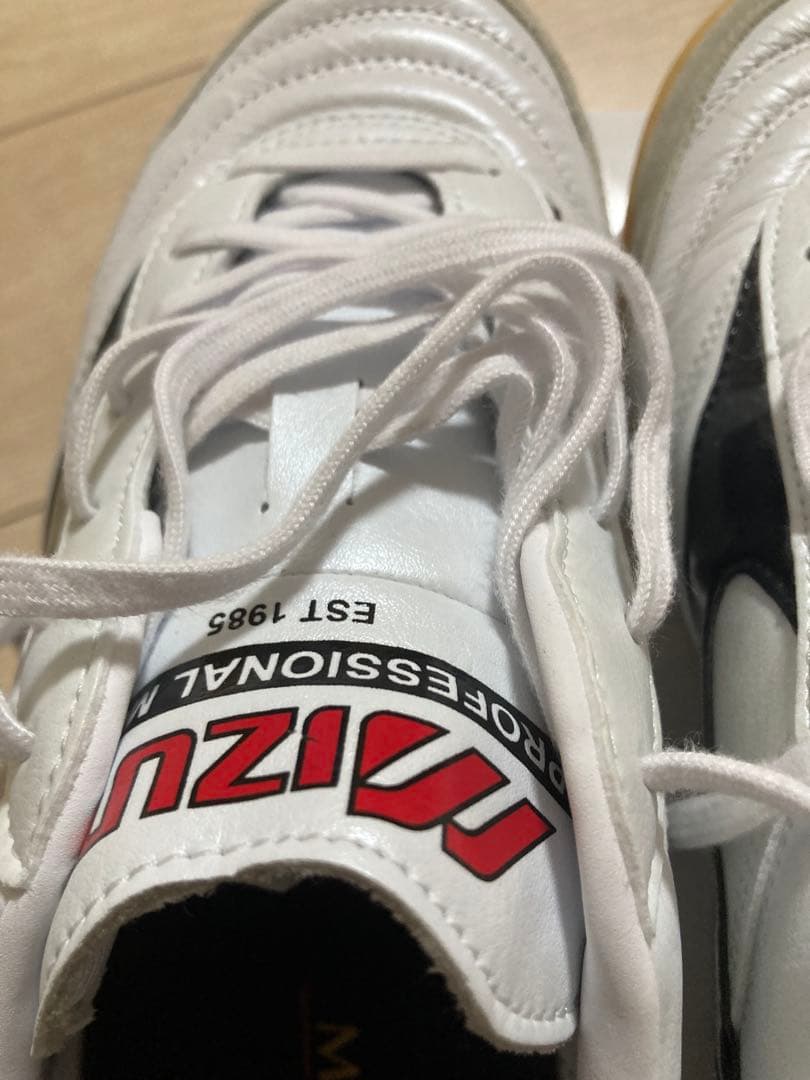 MIZUNO ミズノモレリア IN ホワイト✕ブラック 27.0㎝