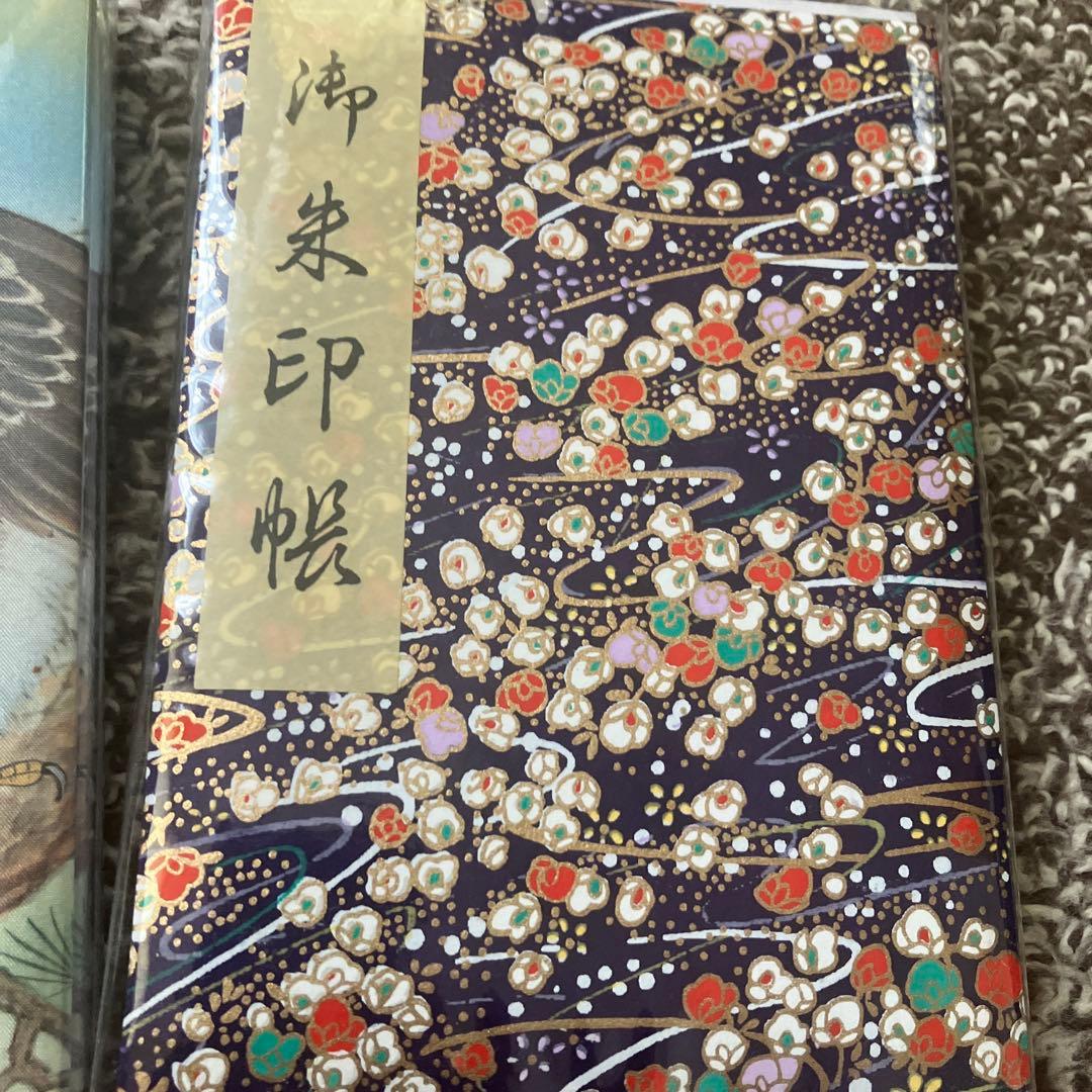 御来印帳 セット 4冊