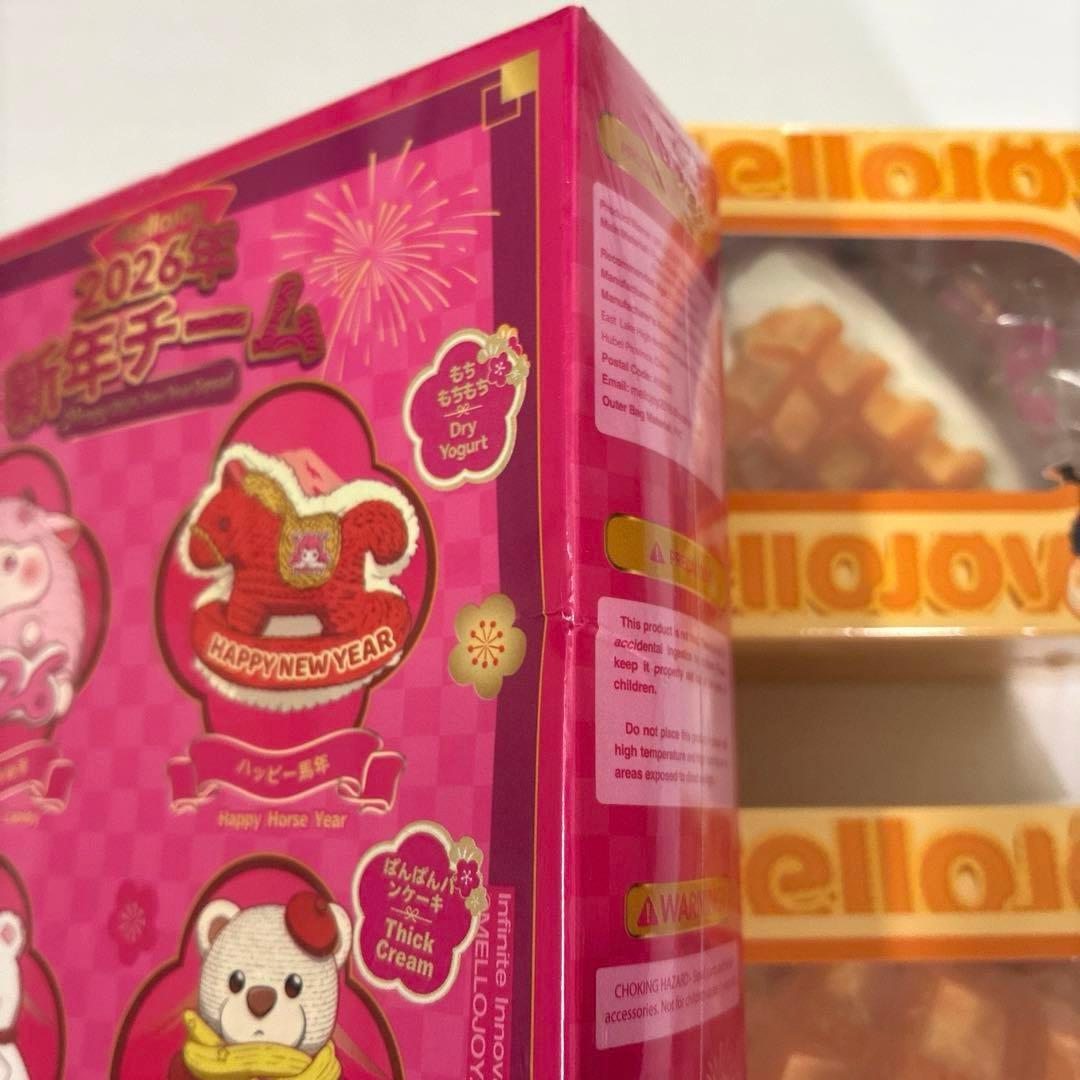 【新品未使用】 Mellojoy 新年 ワッフル セット