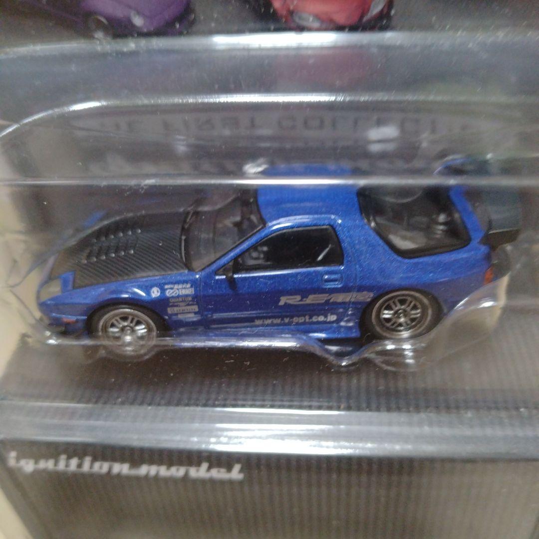 1/64 IG RE雨宮 RX-7 FC3S ブルー