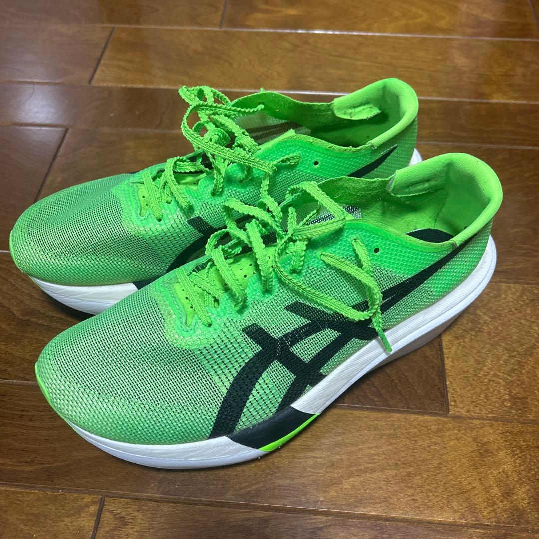 メタスピードスカイ　サイズ２６.５ｃｍ